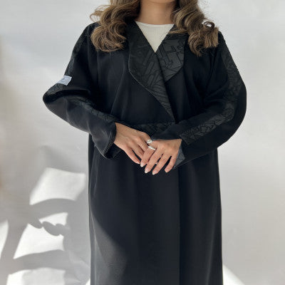 عباية درة