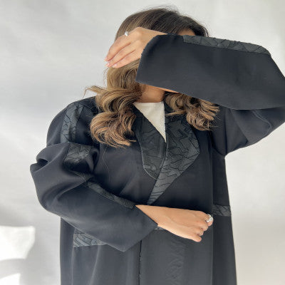 عباية درة