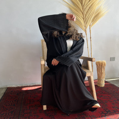 عباية سادل