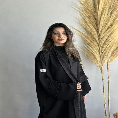 عباية ارينا
