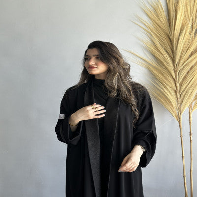 عباية ارينا