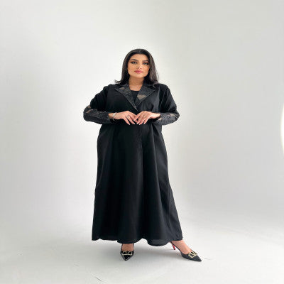عباية فرح