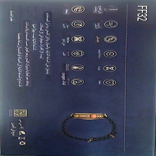 الساعه الذكيه FOTORE FIT FF32